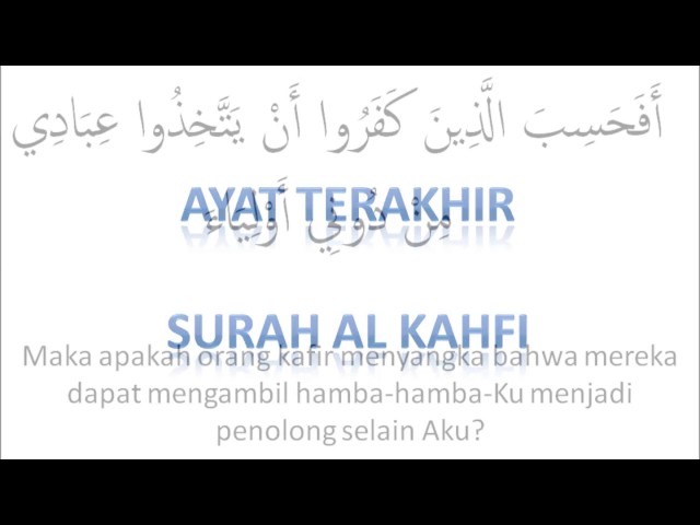 10 Ayat Pertama Dan Terakhir Surat Al Kahfi Agar Terhindar Fitnah Dajjal class=