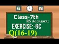 #7th#7thmath  Algebraic Expressions 7th maths RS Aggarwal Solutions|ncert Exemplar 7th maths Solu