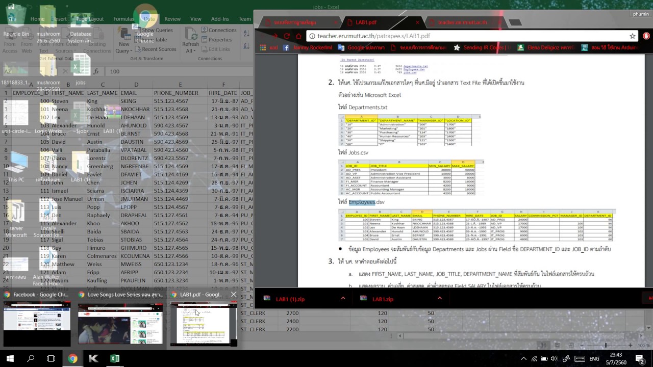 สอน database  New Update  สอนพื้นฐานของ Database โดยใช้โปรแกรม Excel