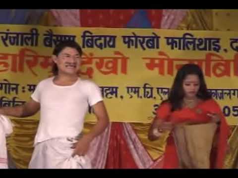 Besi Kota By Roni Sangma Luxme Marak