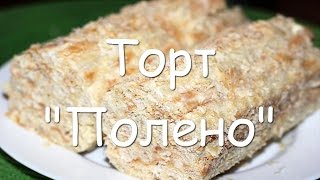 Быстрый домашний торт Быстрый домашний торт