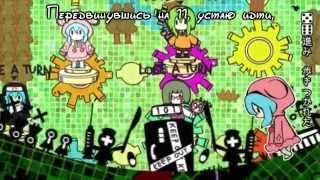 Hatsune Miku - The Adventurous Girl and the Miniature Garden Game (rus sub)