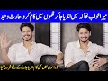 It Is My Dream To Act In Bollywood Films | Haris Waheed Interview | Celeb City Official | SB2T