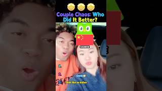 Couples Be Like 😂 #shorts #couple #couples #couplegoals #funny #relationship #funnyvideo #comedy