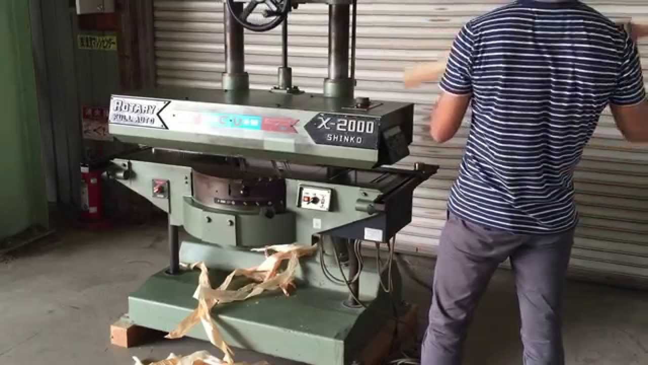 新鋼工業 シンクス 超仕上カンナ盤 X−2000 試運転 - YouTube