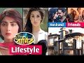Phir Laut Aayi Nagin Serial Nandini Real Life Nikita Sharma Lifestyle 2024 Biography Husband Phir Laut Aayi Nagin Serial Nandini Real Life Nikita Sharma Lifestyle 2024 Biography Husband