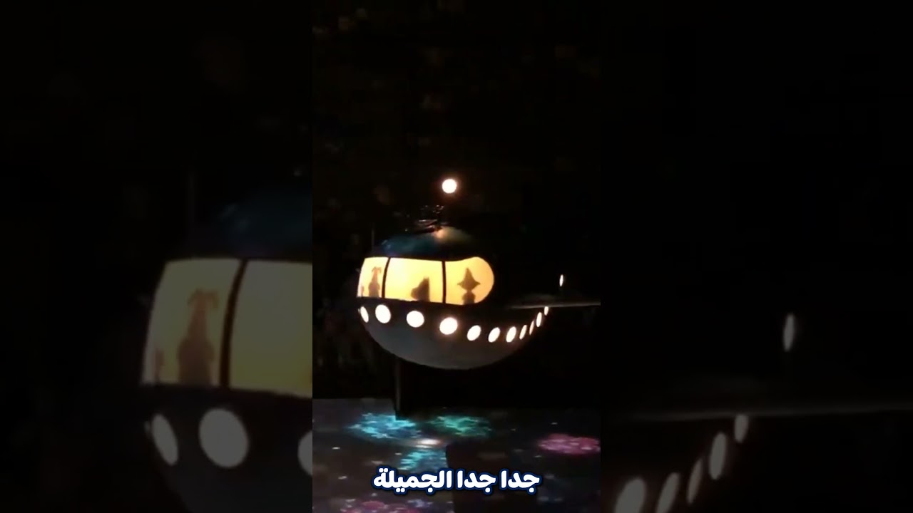 وادي الامان في اليابان  #فلوق_اليابان #انمي jp