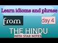 idioms and ||phrases|| . ye nahi parha to ssc me pass kaise howoge?ye parhlo selection pakka.