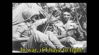 Sabemos Lutar - Brazilian WWII song.