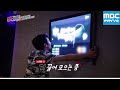 쇼타임-버닝 더 비스트 - [HD]11회 비스트 노래방cut /ep.11 Noraebang Cut/カラオケ