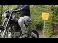 Perfect Ride PR #1 BIG DRakeR custom motorcycle