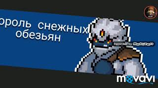 Sol Knight#1 Описание