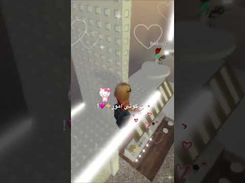 تصميمي كوتي امور كوتي شطور