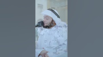 وجوه يومئذ ناضرة | تلاوة آسرة من سورة القيامة | أحمد النفيس رمضان 1442