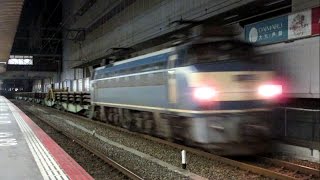 【ゼロロク牽引!!】EF66-30号機+チキ12B 8090レ @芦屋駅