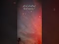 #trending #youtubeshorts #viral #unfrezzmyaccount #youtubevideos #shorts #shortsfeed #short #foryou