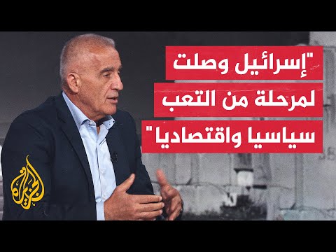 إلياس حنا: العملية الإسرائيلية الجارية بطيئة وذلك للضغط على المقاومة ولتجنب وقوع الخسائر الكبيرة