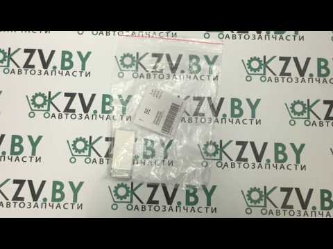 Пробник, женская туалетная вода Mercedes-Benz Perfume Women, Sample, артикул B66958228