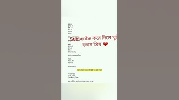 HSC 22 ICT ASSIGNMENT SOLUTION 15th WEEK || এইচএসসি 22 আইসিটি এসাইনমেন্ট সমাধান 15তম সপ্তাহ