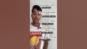 5 Ways to Order Coffee in Moroccan Darija ☕️🇲🇦 | Learn Moroccan Arabic for Cafés