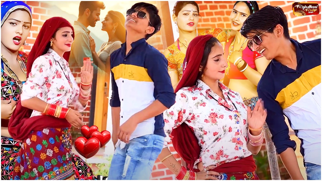 एकदम नया मसालेदार रसिया डांस मजा आ जायेगा देख कर🔥| Muskan Alwar & pammi | Superhit Rasiya Dance 2026