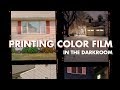 How to Print Color Film in the Darkroom