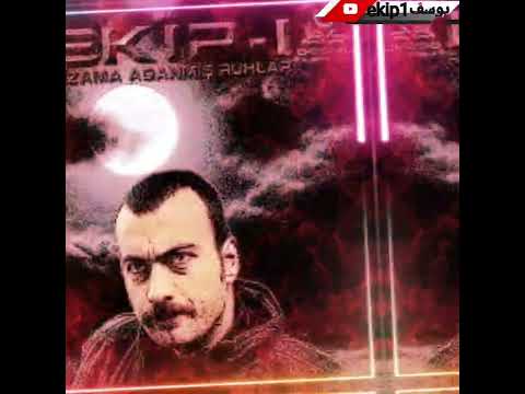 اجمل واقوى تصميم للبطل عاكف امير ٴ  الفريق الاول