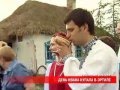 Свадьба в русских традициях