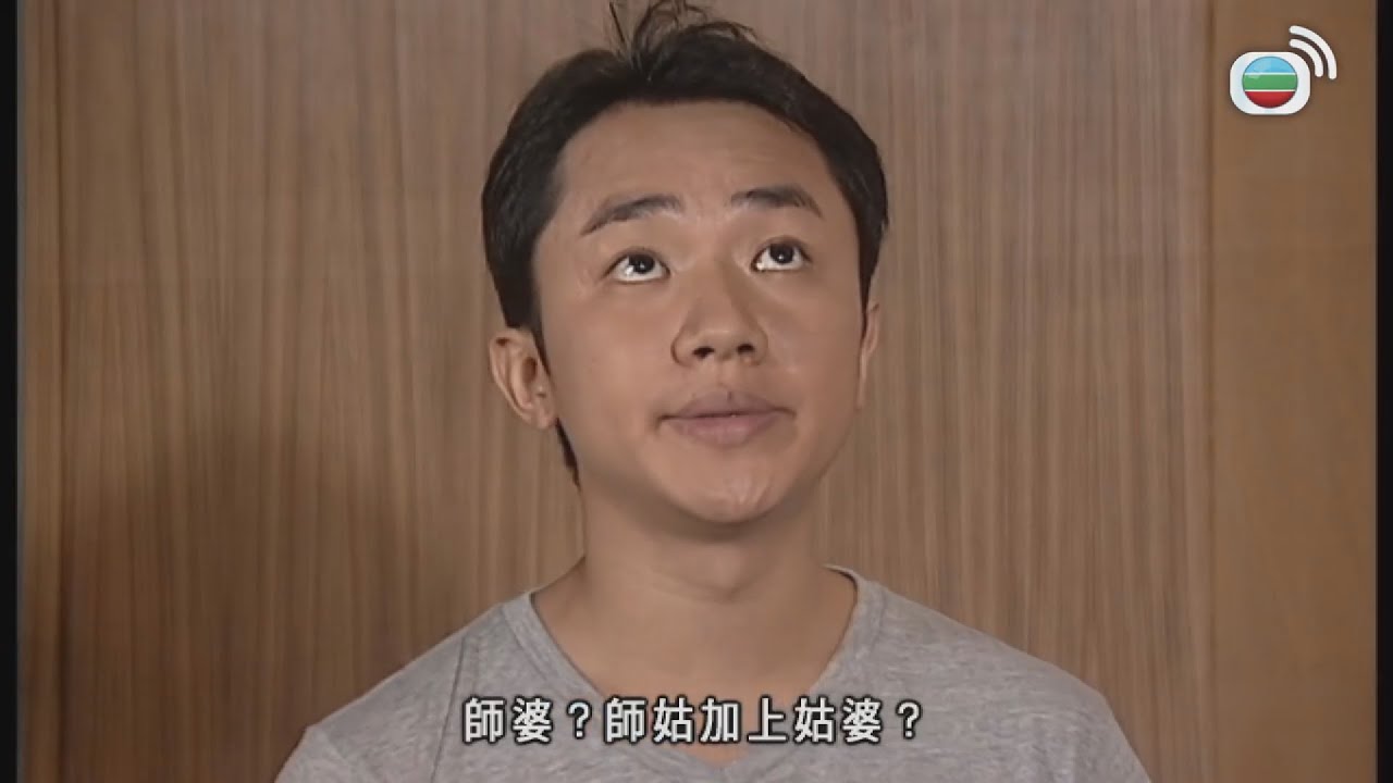 美麗高解像 | 越係冤家越易聚頭？ | TVB港劇精華 | 線上看 | 徐子珊 | 伍詠薇 | 陳敏之 | 苑瓊丹 | 黎諾懿 | 王祖藍 | 時裝 | 娛樂圈勾心鬥角 |