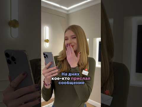 Каждый день делимся разными фишками IPhone📱