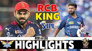 Royal Challengers Bengaluru vs Lucknow Super Giants Highlights IPL T20 Match 23th 2026 | RCB Vs LSG screenshot 3