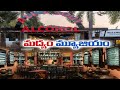 Goa gets country’s first alcohol museum