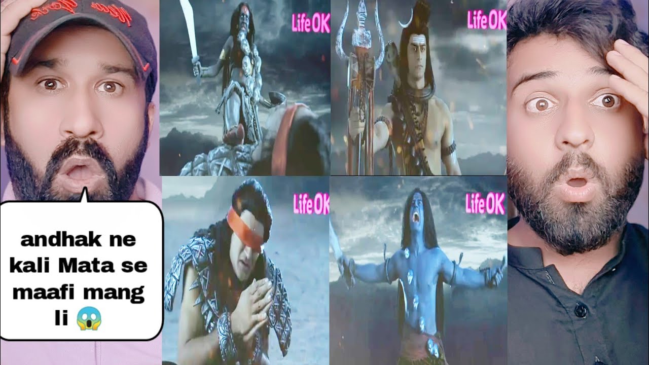 Andhak Ne Mangi Kali Mata Se Maafi | Devo Ke Dev Mahadev Episode 493 ...
