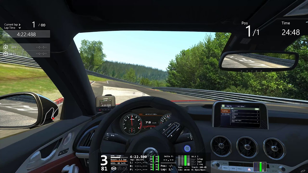 Kia assetto corsa
