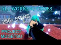 15 codes all working codes for project mugetsu  250 spins resshikai rerolls boost
