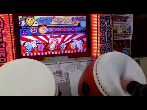【太鼓の達人 ホワイト】 クープランの墓 全良