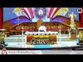 LIVE: Solemnity of the Most Sacred Heart of Jesus (Year B)