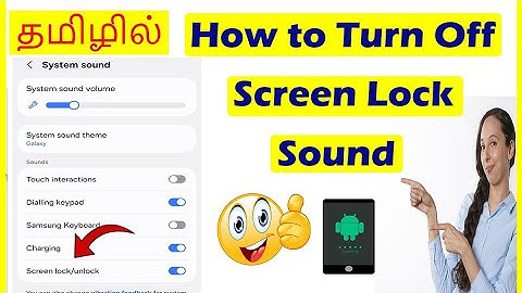 How to Turn Off Screen Lock Sound in Android Mobile Tamil | VividTech