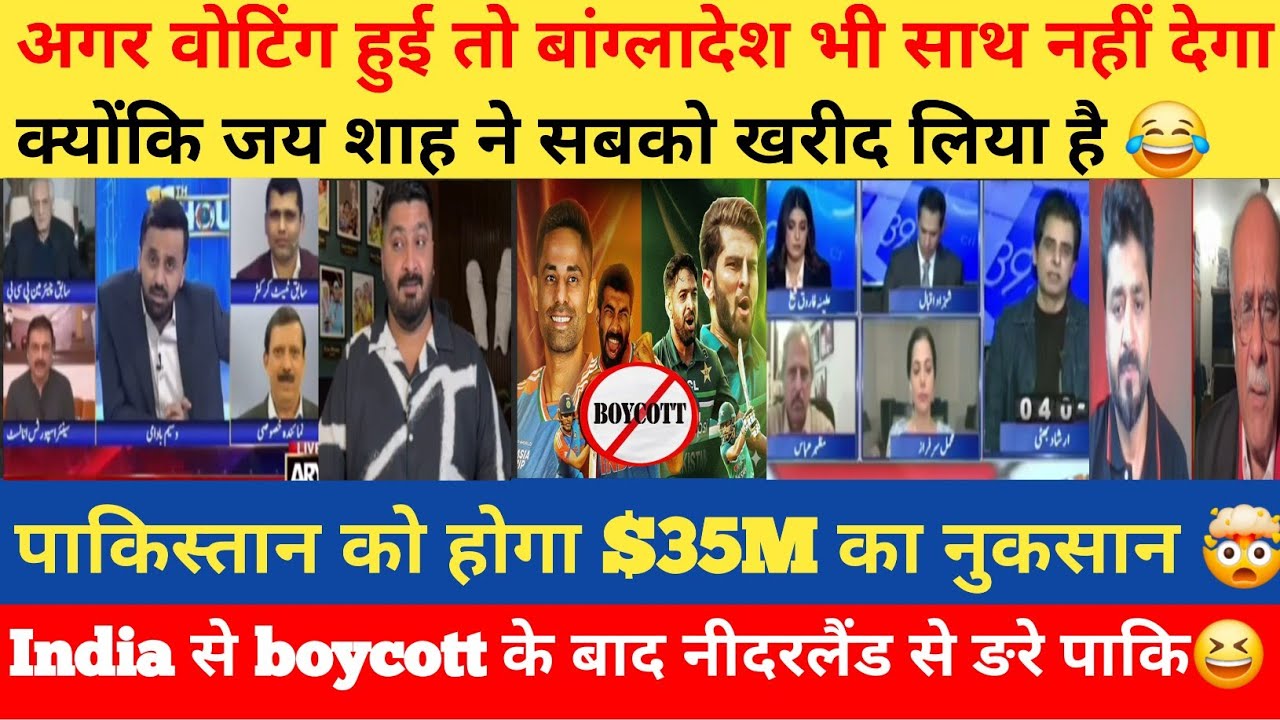 Pak Media Crying After Sri Lanka Warns Pak of Economic Fallout If Ind-Paki Match Is Boycotted|