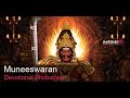 Muneeswaran alangaram  harshadjee studio  devotional photoshoot   7305534201