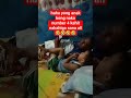 Sana all naka number 4 kahit nakahiga🤣 #fyp #fypshorts #fypシ゚viral