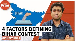 4 factors defining Lok Sabha contest in Bihar, Tejashwi's game plan & Modi's strategy