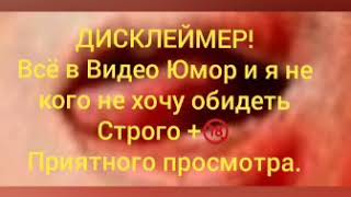 Morgenshtern - Yung Hefner Office Video