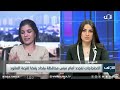 ممثلة عقود بغداد 606 أسماء مفقودة والقرعة غير عادلة نطالب بمراجعة الاستمارات وكشف الأسماء المفقودة 
