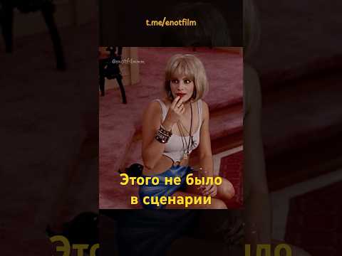 Импровизации в Красотке! 😍 #shortvideo #shorts #кино #мелодрама #комедия #love #красотка #любовь