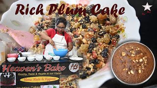 How to make a Plum Cake | Rich Plum Cake Recipe | Homemade Tasty Cake | Christmas Special