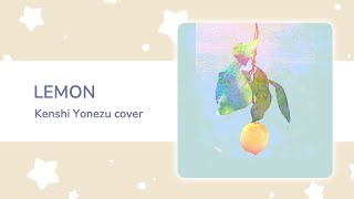 米津玄師 | Kenshi Yonezu - Lemon (cover by Miki)