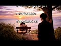 【いつか会えるよね】うのぽてと