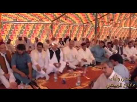 مفتاح الربيعي   شدة وتزول
