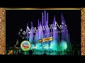 🌌 Efteling Aquanura: Tweede Efteling Symfonie - Nachtelijke magie onthuld! 🎶#efteling